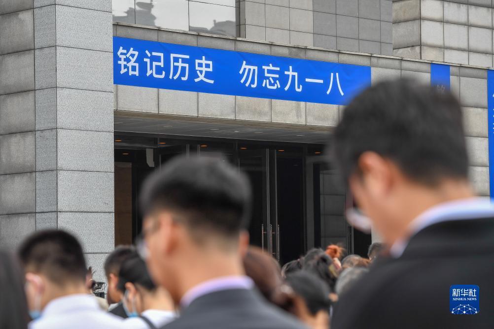 98游戏捕鱼